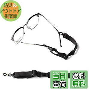 yz[Lohas Select] Kl ዾXgbv Kl Xgbv KlTOXčƂ^ɍœK̃X|[cKloh X|[coh ȂKlo