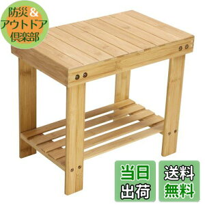 yzKKTONER |ݑ uI [Xc[ C[ ֏ o[X[tbgXc[ փx` V[YbN i`iRFj