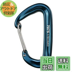 yzTITECOUGO Jri 12Kn oRp  Jir Dd O Hp 1T XO nbN xg |[`  ނ  t Ƒ  KWFbg TChobO nbNxg ANZ