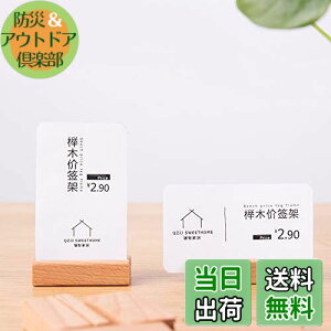 yz3SLIFE vCXX^h J[hz_[ J[hNbvؐ (5, ui̖)