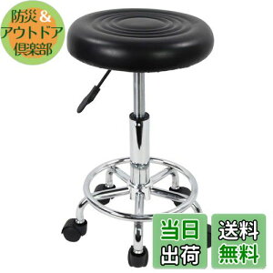 yzKKTONER PUU[ ۈ֎q LX^[~Xc[ tbgXgt ]֎q ߉\ o[}TlCXc[ JE^[`FA ubN S TCY ()