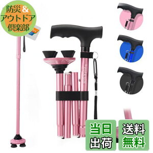 yzrOANXiBigAlexj܂肽ݏ XebL  sN 5iK  |Ȃ   y A~ \ sx ԎU ̓ ̓ hV