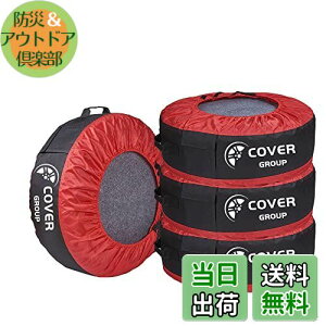 yzCOVERGROUP ^CJo[ ^CobO ^Cg[g 4Zbg tFgpbh4t ^C[ ^C ۊ O O ^ѕ֗ [|Pbgt KTCY:()a55c