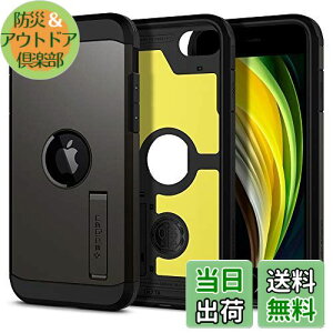 yzSpigen iPhone SE3 SE2 y3/2z P[X iPhone7/8p P[XϏՌ X^ht ČRMILKi擾 Ow\ X}zX^h Jی h~ Ռz CX[d ^tEA[}