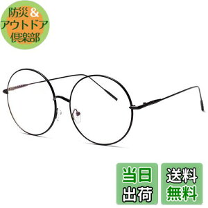 yz傫 ۃKl ؚ XeX t[ ɒBKl ዾ TOX (ubN) [sAi]