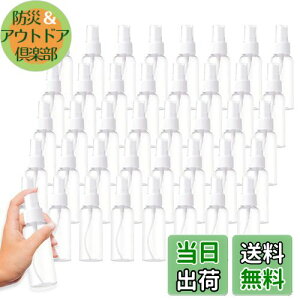 yzWISTOM 40 {Zbg 50ml Xv[{g Xv[{g Ռr Xv[{g e @\