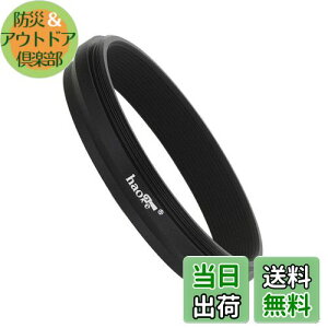 yzHaoge ^ 49mmXbh YA_v^[O for Fuji FinePix X70 X100 X100S X100T X100F Jp AR-X100 ݊ 