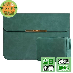 yzTOWOOZ MacBook Air 13.6 C` A2681 M2 `bv Ή ^ ϏՌ H ΐ݌v [ܕt Macbook Pro 13-13.3C`/Macbook Air P[X 13-13.6C` Ή MacBook Sʕی p\R P[X