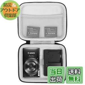 yzKhanka pی[P[X p fW^J IXY180 IXY650 IXY200 IXY210 (ubNWbp[)