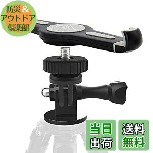 yzEXSHOW ^ubgz_[ Or}EgtiPaduPbg OrA_v^[EJRlN^t 360x] Ή@FiPad Pro12.9Ȃǂ̃[W^ubgɑΉj