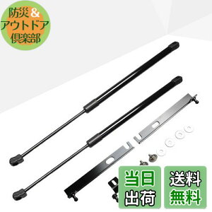 yzJINGLINGKJ V^J[ J[c[O 210n p {lbg_p[ t[h_p[ {t JX^p[c ԌΉ 2{Zbg ((m[})) [sAi]