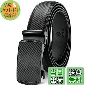 yzDoopai xg Y rWlX am X[cp/Ɨp Ȃ JWA NbN RtH[g 傫TCY iK v[gp{bNXt 95cm`165cm