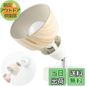 Jiya tACg e[uv X^hCg tAX^h E26 1 Ǌ|\ LEDdΉ X|bgCg uPbgCg Ǌ|Cg ԐڏƖ er xbhTChCg 