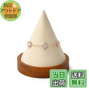 yzWoodten WG[bNuXbg X^h WG[ fBXvC X^h vX^h rvX^h ~؃uXbgfBXvCX^h lbNXz_