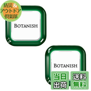 yz(Harukado) J[I[ ԗp F {^jbV GA 2pbN NVbNVgX 2.4gx2 3363