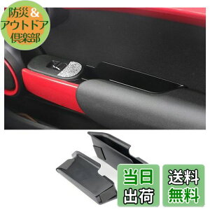 yzyCDEFGz~j N[p[ F56 3 2015N - p hAnh[{bNX hA Xg[W{bNX R\[{bNX  ANZT[ ԗpi p[c MINI cooper F56 