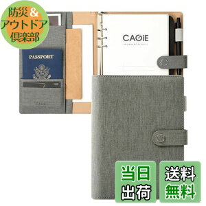 yzCAGIE VXe蒠 a5 6 O a25mm }Olbg^Cv oC_[  120g CfbNXt VXe蒠 PU U[ rWlX蒠 J[h[ yz_[t 