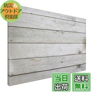 yzNavaris zCg{[h }Olbg{[h 90 x 60 cm - }Olbg Ǌ|  MDF {[h ItBX c ݑp - ؖڃfUC