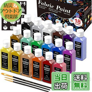 yzShuttle Art zpG̋ 18FZbg 60ml zG̋ z`G̋ EHbVu ĂȂ t@ubNyCg yCguVEXeVEpbgt  ϋv TV