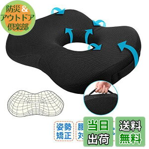 yzEvohom zc 肪ɂȂȂ d V[gNbV  ᔽ NbV ֎q ~NbV ԂƂ ̎q  Y  j ItBX p zc 