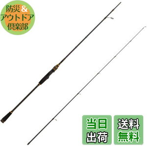 yzAbuGarcia (AuKVA) I[VtB[h X[p[CgWMO OCEANFIELD SUPERLJ OFSS-672SLJ ފ ItVAbh ނ ItVALXeBObh X[p[Cg