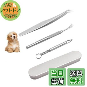 yzybgp _j 3{Zbg eBbN sZbg XeX }_j eBbNcCX^[ eBbN[o[  Lp m~ (3{Zbg)