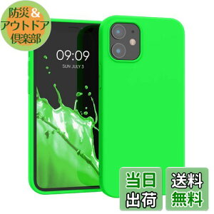 【送料無料】kwmobile スマホケース Apple iPhone 12 mini対応 ケース - 耐衝撃 滑り止め ソフト TPU シリコン - ネオングリーン
