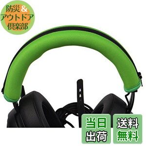 yzTDITD wbhoh Jo[ ƌ݊̂ Razer Kraken Pro V2, Kraken 7.1 V2 wbhoh wbhoh Jo[