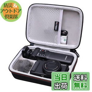 yzLTGEMSony ZV-1Jpn[hP[X VloggerANZT[LbgOrƃ}CNɃtBbg - sیL[Xg[WobO