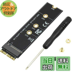 yzolivins Macbook Air (2013-2017)p M.2 NVMe SSDϊA_v^J[h SSDAbvO[hLbg