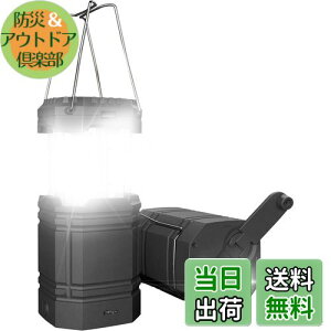 Mesqool \[[^ LED ^ USB[d 3000mAh e Lv^ 3̏[d@ 350~500LM/p_35-40 led^ ^ ܂ y h ނ/Lv/o[xL[/nC