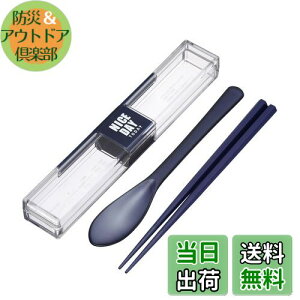 yzH XgEFA ƂĂ P[X Xv[  Zbg 18cm ٓ  l P[Xt H@ lCr[ R Zp h~ v H-600 NV