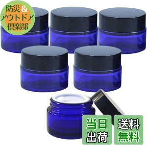 yzdilib  N[e 20g KX KXr lߑւ o[ e ՌP[X ϔMN[e RXe 6Zbg (u[, 20g)