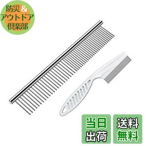 yzSorxine ybgR[ ybg Lp LpR[ Lp ybgp 2Zbg ybgeR[ Zbg