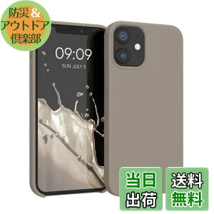 yzkwmobile X}zP[X Apple iPhone 12 miniΉ P[X - TPU Lbh VR Jo[ - ϏՌ h~ TT Case