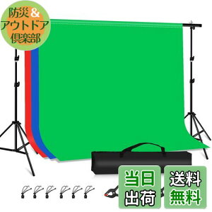 PULUZ obNy[p[ 200×290cmwiz wiX^h2m×3m O[obN wit[Zbg BewiX^h ʐ^Bewiz Ort O[XN[ 3F|GXewii&&΁j