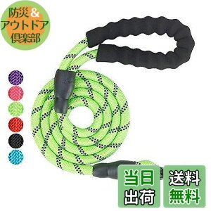 yzSUSWIM vȌp[h Z`pqA₷X|WƖڗގ̗pA^Ƒ^ɓKp ]Ȃ̃{[iXhognse (O[ł, 150*1.2CM)