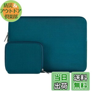 【送料無料】MOSISO ラップトップ スリーブバッグ 対応機種 Laptop 13インチ、小さなケース付き ネオプレン素材 バッグ (ディープティール)