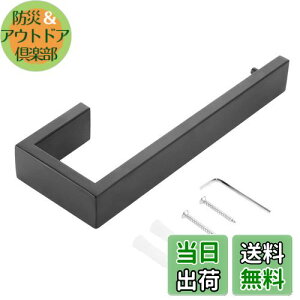 yz^IO ^InK[ ^I| 304XeX gC oX[ANZT[ ʏ Lb`  Ǌ| ubN lWt 21cm