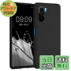 yzkwmobile X}zP[X Xiaomi Poco F3Ή P[X - ϏՌ ~ \tg TPU VR - F}bg