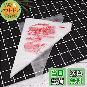 �y���������zAmandakasa �i��o���� 100�� �N���[�� ���ڂ�� �g���̂� ���ٗp �i��� (��) 33x30x21cm