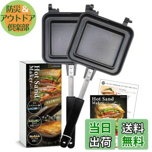 yzyt[hR[fBl[^[ďCz zbgTh[J[  IH [Latuna] ㉺^ Lv IHΉ tCp ƒp tbfH y AEghA   O RpN