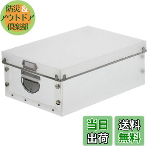 yzxXgR GeB EH[NCN[[bg }`Xg[W [{bNX S zCg ND-9022