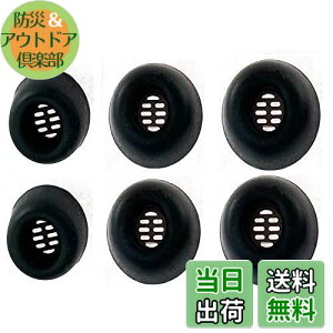 yzA-Focus C[s[X C[`bv HUAWEI FreeBuds Prop Jabra Elite 85t p t܂܏[d\ VR S/M/L 3Zbg ubN