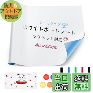 yzzCg{[h Ninonly}OlbgzCg{[h V[g 40x60cm ǂɓ\ ΂ diy ǎEwKmEItBXEcEwZ  q  f j[{[h 