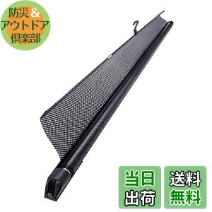 yzƉbN(Tsuchiya Yac) ԓpi [J[e ubN L 79.3×6.8cm DF-63