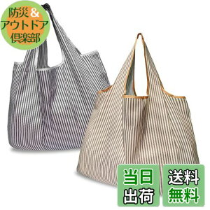 yz[GOKEI] GRobO y2 50×67cm eʁz ܂肽 obO RrjobO hf [ ≘ɂ y RpNg