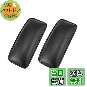 yzFumemo  j[ pbh  G I ی  J[ NbV ^Npbh bO tbg Xg V[g T|[^[ R\[ hA ԗp GNbV 2Zbg