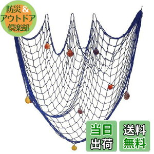 yzԂ̕ǂ̑ARuiChy NX}X̒ap[eB[̑̑î߂̃VFt̍qCnCX^C̎ʐ^Ԃ牺wifBXvCt[-