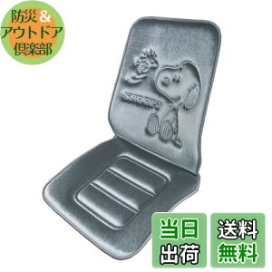 yz{tH[(BONFORM) V[gNbV Xk[s[vX y/ʎ wt_u Xgbp[tO[ 5712-07GY